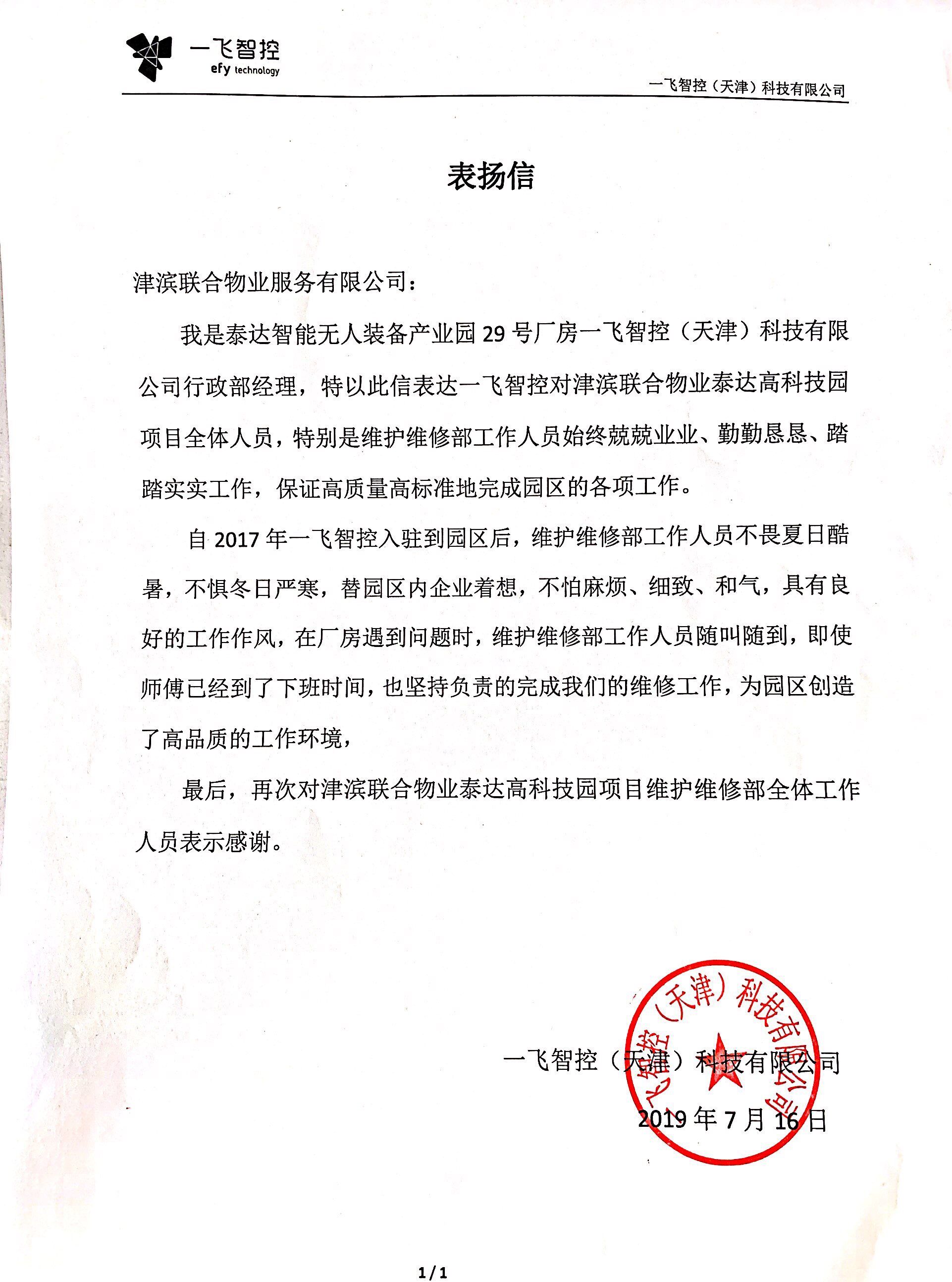 &#38886;&#24503;&#32593;&#31449;&#45;&#40;&#20013;&#22269;&#41;&#26377;&#38480;&#36131;&#20219;&#38886;&#24503;&#32593;&#31449;