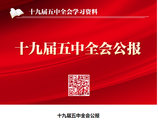 &#38886;&#24503;&#32593;&#31449;&#45;&#40;&#20013;&#22269;&#41;&#26377;&#38480;&#36131;&#20219;&#38886;&#24503;&#32593;&#31449;