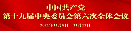 &#38886;&#24503;&#32593;&#31449;&#45;&#40;&#20013;&#22269;&#41;&#26377;&#38480;&#36131;&#20219;&#38886;&#24503;&#32593;&#31449;