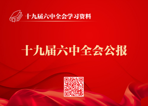 &#38886;&#24503;&#32593;&#31449;&#45;&#40;&#20013;&#22269;&#41;&#26377;&#38480;&#36131;&#20219;&#38886;&#24503;&#32593;&#31449;