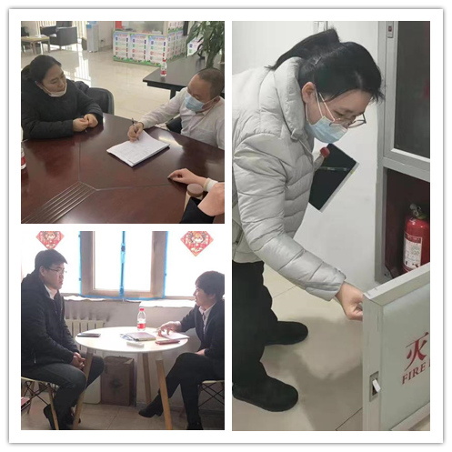 &#38886;&#24503;&#32593;&#31449;&#45;&#40;&#20013;&#22269;&#41;&#26377;&#38480;&#36131;&#20219;&#38886;&#24503;&#32593;&#31449;