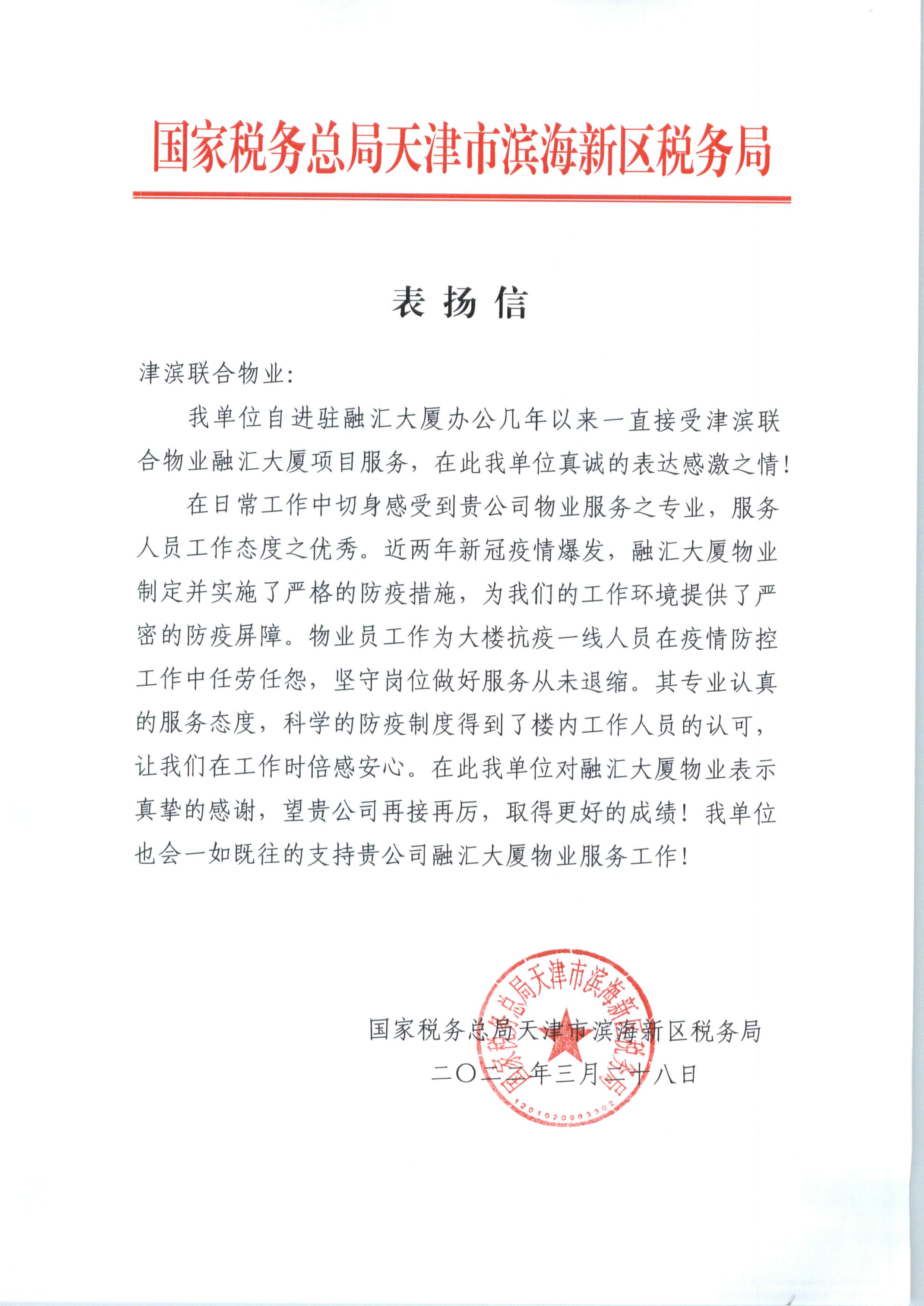 &#38886;&#24503;&#32593;&#31449;&#45;&#40;&#20013;&#22269;&#41;&#26377;&#38480;&#36131;&#20219;&#38886;&#24503;&#32593;&#31449;