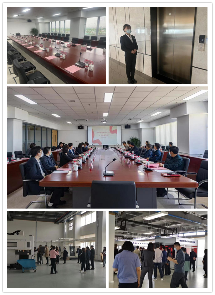 &#38886;&#24503;&#32593;&#31449;&#45;&#40;&#20013;&#22269;&#41;&#26377;&#38480;&#36131;&#20219;&#38886;&#24503;&#32593;&#31449;